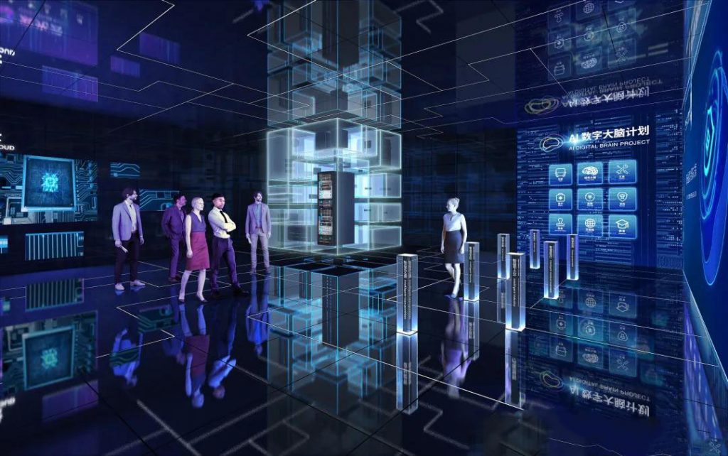 數字多媒體展廳設計的技術魅力-企業數字技術展廳設計插圖(1)