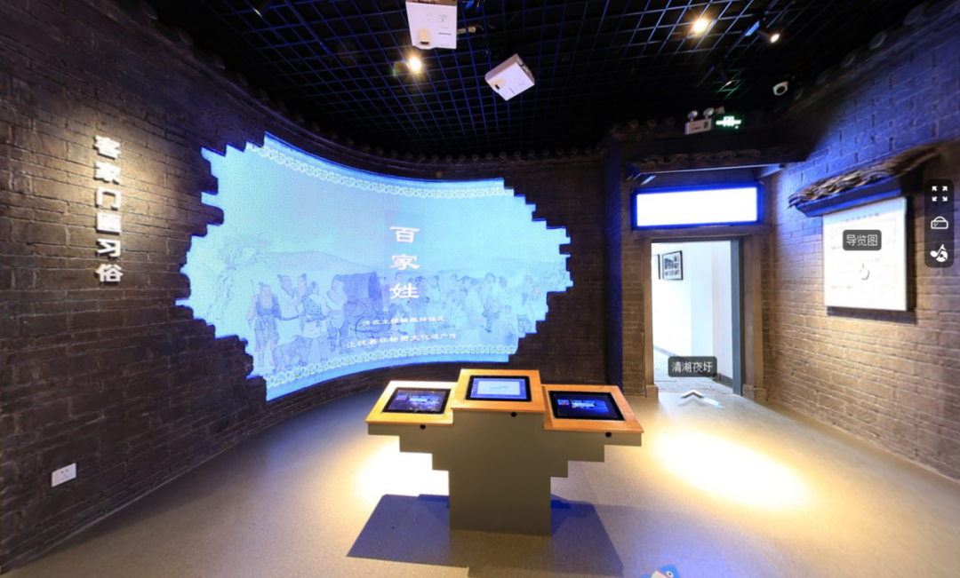 展廳設計文化館室內設計該如何做?插圖 圖片